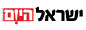 ישראל היום